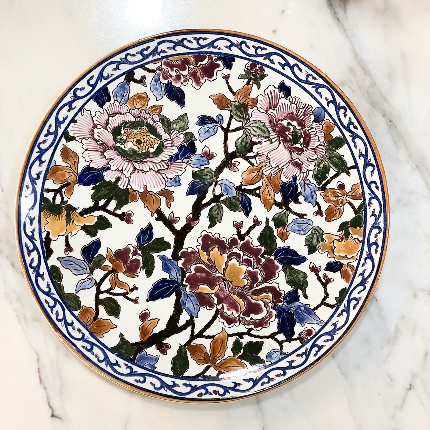 Vintage Decorative Plate with Floral Design, Ø 30 cm